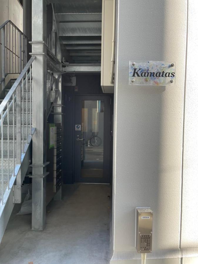 Kamatas Stay 京急蒲田駅 徒歩5分 طوكيو المظهر الخارجي الصورة